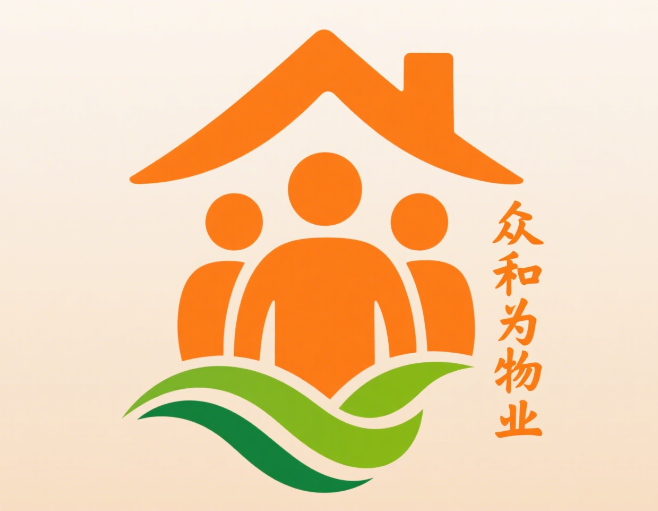 需要设计众和为智慧城市两个LOGO，需要注册商标